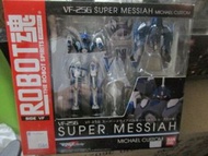 萬代Bandai Robot 魂 046 超時空要塞F Macross Frontier VF-25G Super Messiah Michael Custom