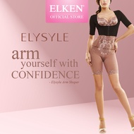 Elken Official Store - Arm Shaper - Arm Slimming Wrap Posture Support Shaper Bust Lifting Wear