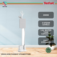 Tefal IT-3280 Origin Home Garment Steamer 2000W 1.4L Water Tank Capacity IT3280 Pengukus Pakaian