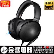 【金響電器客訂商品】全新SONY MDR-Z1R,公司貨,旗艦系列,日本製,密閉型動態耳罩式耳機,Hi-Res音源對應