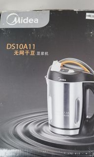Midea soy milk machine new 美的豆漿機 DS10A11