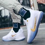 休閒科比籃球鞋男低幫黑曼巴精神實戰運動鞋kobe12代球鞋詢價