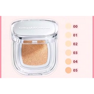 GLAD2GLOW-G2G Perfect Cover Glow Cushion