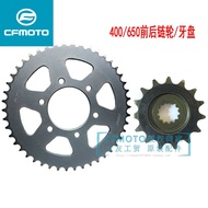for Cfmoto Original Motorcycle Gt400nk650tr State Guest Front and Rear Sprocket Chain Tooth Disc Siz