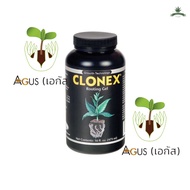 [สินค้าพร้อมจัดส่ง]⭐⭐เจลเร่งราก  Clonex rooting hormone gel ของแท้ 100% USA เจล ระเบิดราก ฮอร์โมน เร