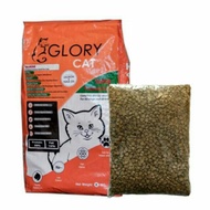 Glory Cat repack 1kg