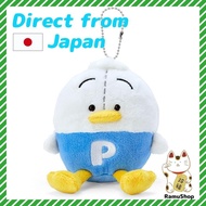 Sanrio (SANRIO) Pekkle Duck Handmade Style Mascot Holder (Our Goods) 725021