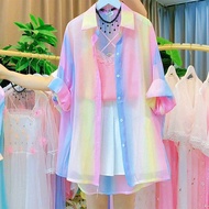 YNY | Dopamine Gradient Spring Outfit Set