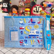 Document File Shinkansen Train