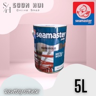 SEAMASTER PAINT Superglo 5L 785 & 750 Black Oxide Red Oxide Paint/Anti Rust Paint/Cat Hitam /Cat Ant