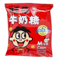 旺旺 旺仔牛奶糖 原味 草莓 红豆牛乳味 15g Want Want Wang Zai Milk Candy