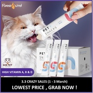 Cat Treat Snack Stick food Makanan Kucing 15g (With Vitamin A,B & D) 猫条