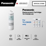 🅵🆁🅴🅴 🅳🅴🅻🅸🆅🅴🆁🆈 PANASONIC TK-F4CB0-EX CARBON FILTER (CB430) FOR TK-CB430-ZMA