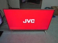 JVC 48X