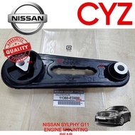 Engine Mounting Set Nissan SYLPHY G11 08-12Y (Nissan Japan)