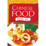 CHINESE FOOD HALAL Book