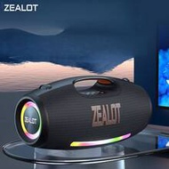 ZEALOT S89 250W Wireless Speaker With RGB Colorful Lights, Supports SD Card/USB/AUX Interface, Hands