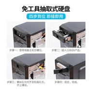 ORICO/奧睿科1106SS 臺式電腦機箱光驅位硬盤擴展支架子帶獨立開關3.5英寸SATA串口硬盤改內置擴展抽取盒子