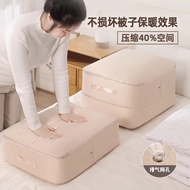Dust-Proof Quilt Storage Bag Duvet Silk Quilt Dedicated Down Jacket Compression Bag Duvet Storage Ba