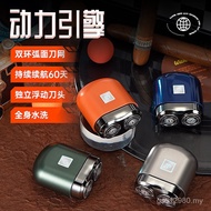 Business Trip Electric Travel Men's Three-Blade Beard Knife Portable Razor 2024 Razor FGHF