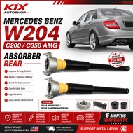 Mercedes Benz W204 Rear Absorber Set (2PCS) C200 C250 C300 C350 AMG Include Rear Mounting Damper Bus
