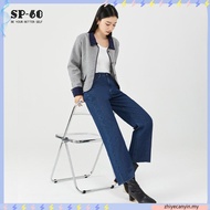 [2WINS] Nova Bootcut Jeans