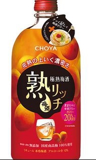 🈹🈹🈹🈹[日本] CHOYA 蝶矢 極熟梅酒