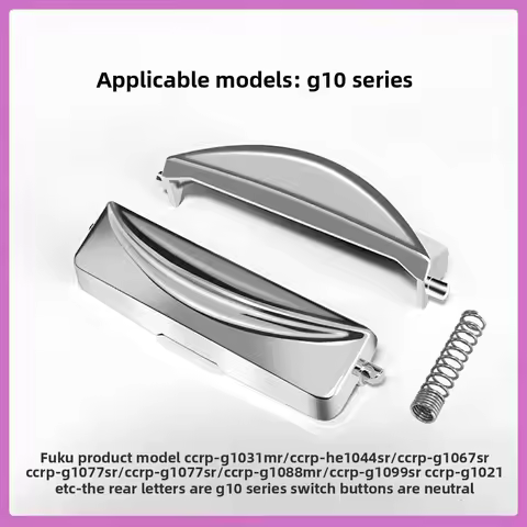 1PC Suitable for CUCKOO rice cooker open lid button G10 series door buckle