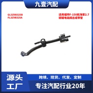 GL3Z9B325B Serasi dengan Ford F-150 Navigator 2.7 Canister Karbon Pemasangan Injap Solenoid dengan H