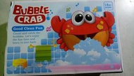 111玩具--兒童洗澡玩具--音樂螃蟹泡泡機