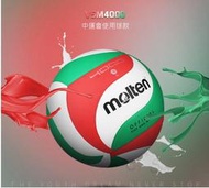 【T3】現貨 MIKASA FIVB 軟式PU 排球 v5m5000 v5m4000 V300W 5號球 正版【R83】