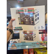 Lego 7e Building Block 7 Eleven 711 Limited Edition 2025