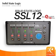 Solid State Logic SSL12 ออดิโออินเตอร์เฟส Audio Interface