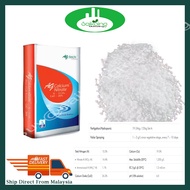 25KG AG CALCIUM NITRATE 15.5%N / BAJA CN / BAJA FERTIGASI