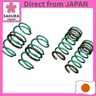 TEIN S.TECH K-SPECIAL Lowering Springs for Suzuki Wagon R Stingray FF MH55S SKUB6-K1B00