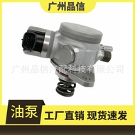 Suitable for Ford high-pressure fuel pump oil pump CM5E-9D376-CB/CM5E9D376CB