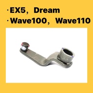 HONDA EX5 GEAR SHAFT LEVER ( LEVER COMP ) 22810-GN5 // SAMA EX5 DREAM WAVE100 WAVE110 AKA PACAK CLUTCH LEVER COMP