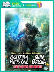 GODZILLA MINUS ONE + SHIN GODZILLA LIVE ACTION THE MOVIE 哥吉拉-1.0 + 新·哥吉拉 真人剧场版 ( JAPANESE MOVIE DVD 