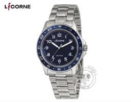 [時間達人] LICORNE 力抗錶 潛水風格 深藍錶圈 不鏽鋼男仕手錶 銀X藍LT161MW 阿拉伯數字