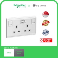 Pieno-  13A 2Gang Switched Socket 2.1A USB Charger, White or Lavender Silver