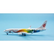 AIR CHINA 737-800 B-5497 PANDA MODEL