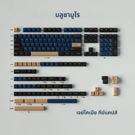 Gmk keycaps WOB Red SAMURAI botanical Olivia hammerdark PBT Cherry โปรไฟล์ keycaps 173คีย์ชุดใหญ่7U 