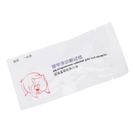 Sow Pregnancy Tester Test Strip Pig Pregnancy Diagnosis Tester Test Strip