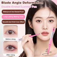 Han Jilian Cubic Eyeliner Pencil