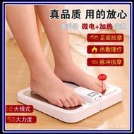 Foot Massager Foot Massager Foot Massager Foot Massager Calf Massager EMS Pulse Massage Foot Pad