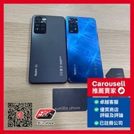 紅米Note 11 Pro 5G 8+128GB 藍色 Blue Color , RedMi