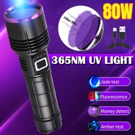 Powerful 365NM UV Flashlight USB Rechargeable Waterproof Purple Light 395NM UV Torh for Pet Urine St