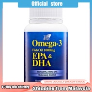 Nn Omega-3 Fish Oil EPA & DHA 1000mg x 50 soft gels Cosway (Molecularly distilled omega 3)