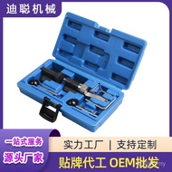 Timing Timing Belt VW.AUDI Belt Replacement Suitable for Tools Car Volkswagen Tools 6-Piece Set Audi