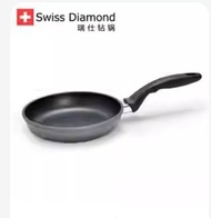 瑞士原裝Swiss Diamond不粘煎鍋無煙設計 20cm 8成新